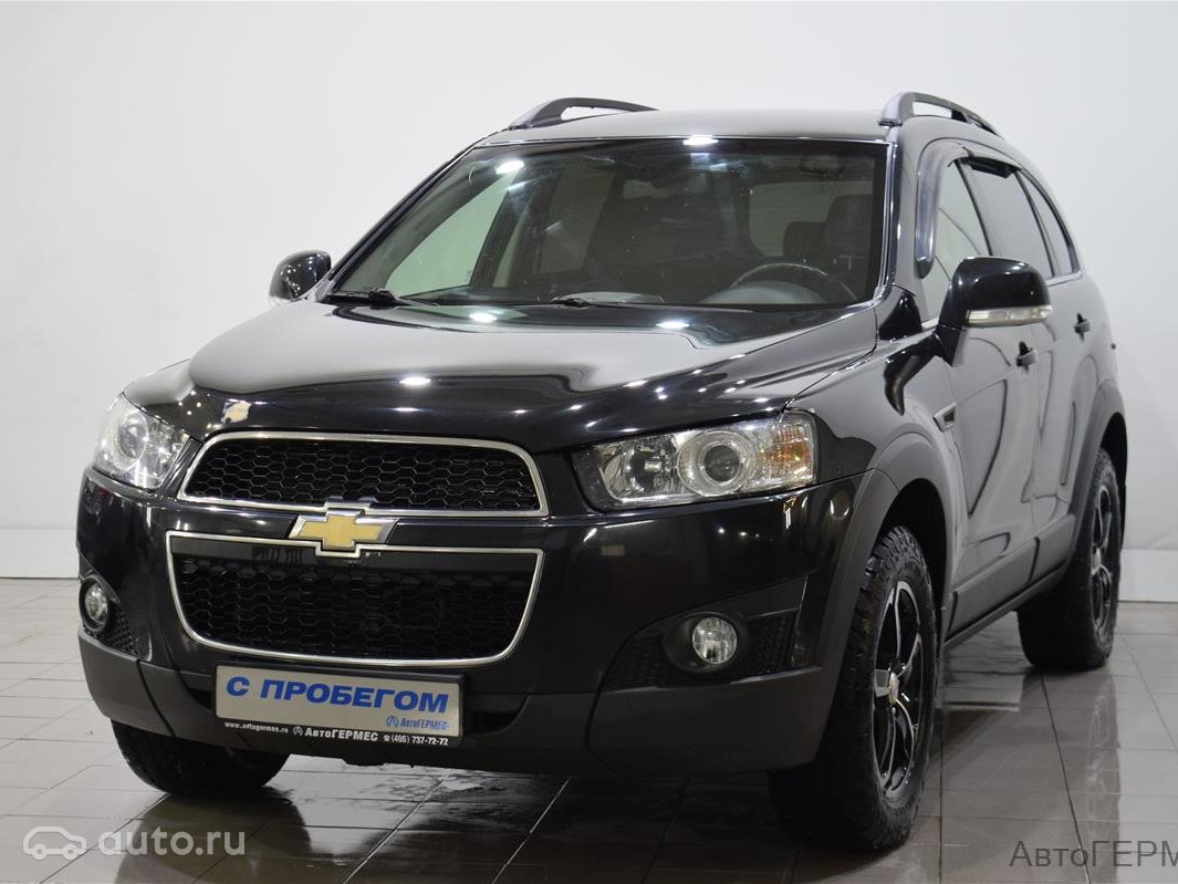 кросс vin номеров chevrolet