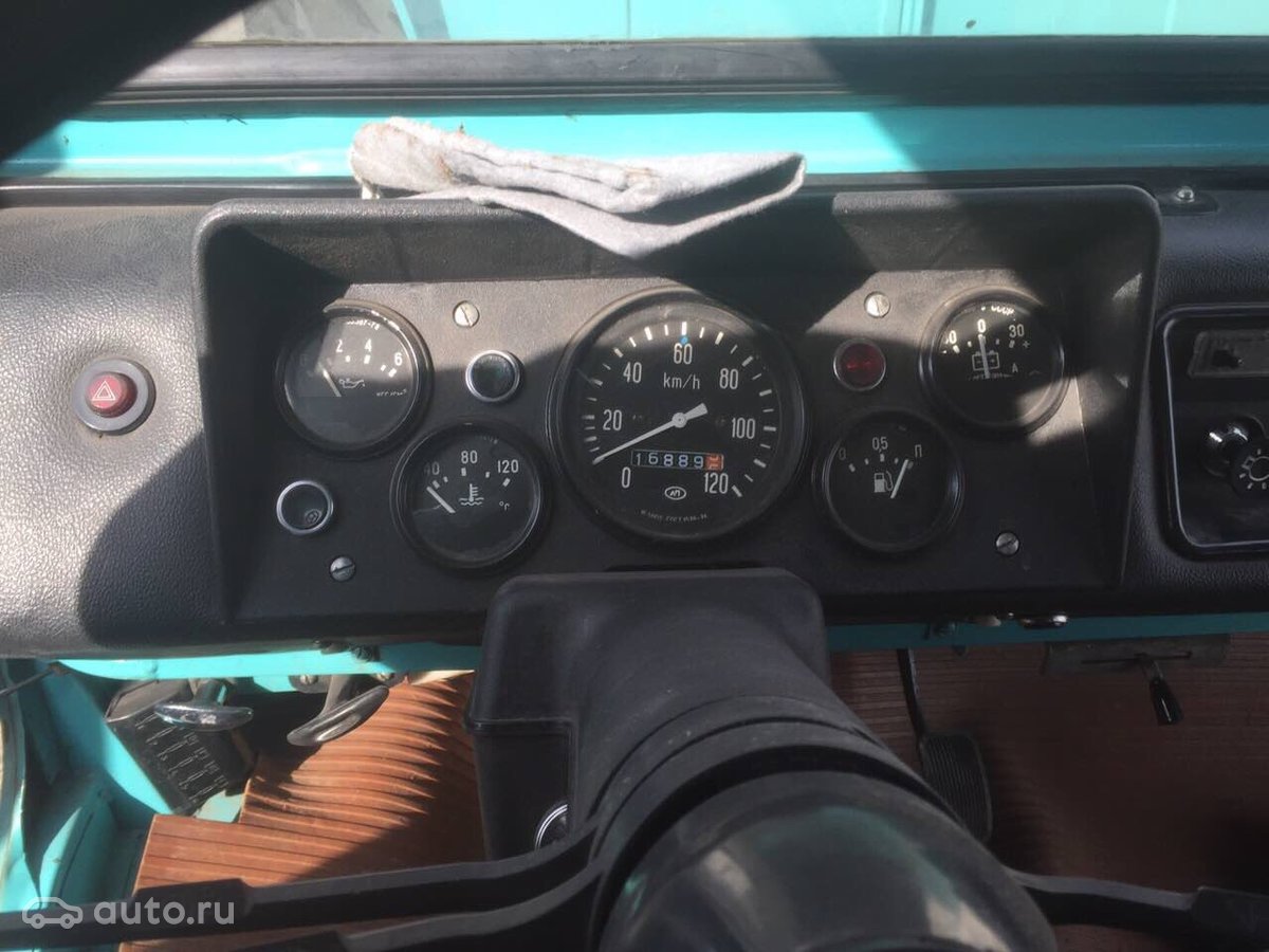 1989 ÐÑÐÐ 969, Ð³Ð¾Ð»ÑÐ±Ð¾Ð¹, 170000 ÑÑÐ±Ð»ÐµÐ¹ - Ð²Ð¸Ð´ 8