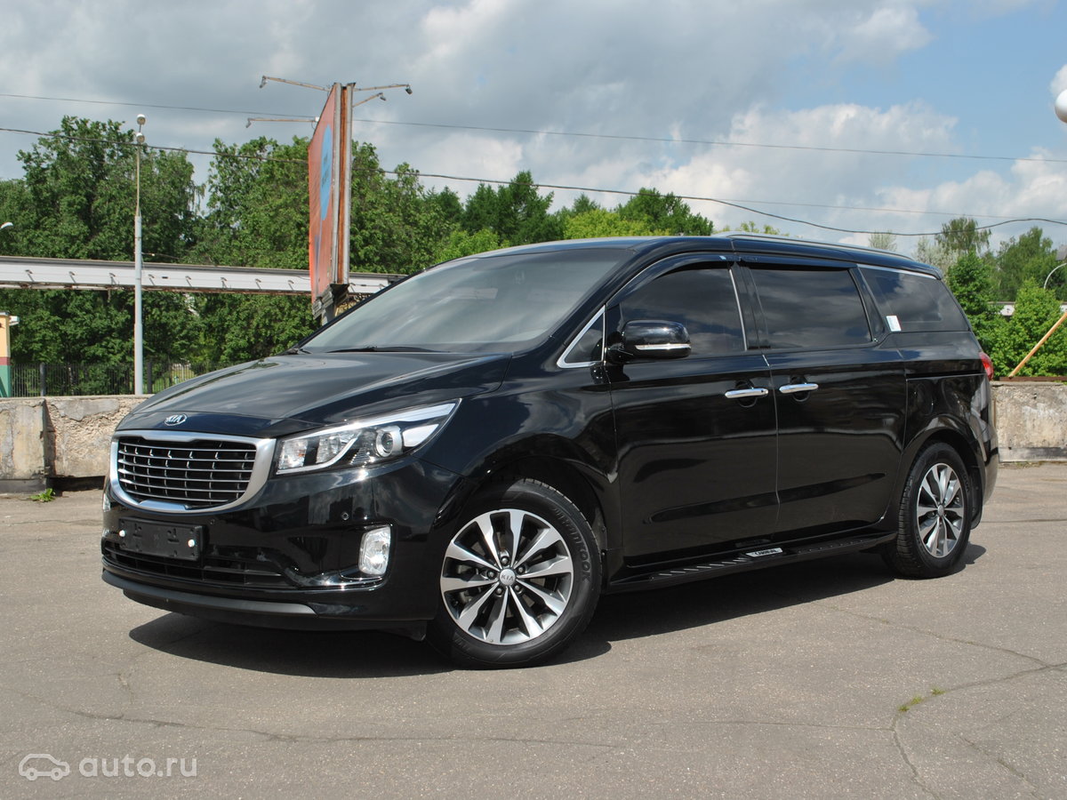 kia carnival 3 го поколения