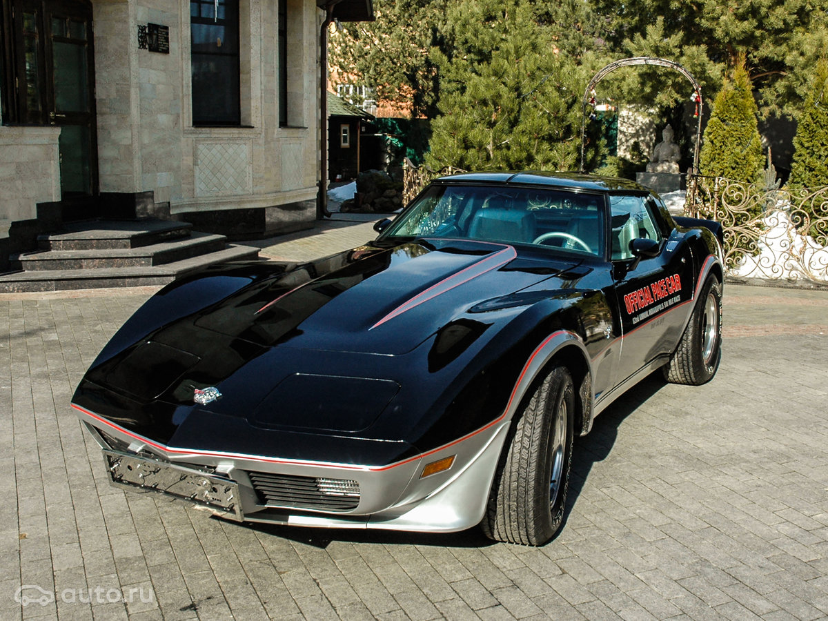 1978 Chevrolet Corvette, C3, ÑÑÑÐ½ÑÐ¹, 5000000 ÑÑÐ±Ð»ÐµÐ¹ - Ð²Ð¸Ð´ 4