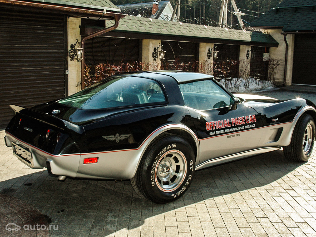 1978 Chevrolet Corvette, C3, ÑÑÑÐ½ÑÐ¹, 5000000 ÑÑÐ±Ð»ÐµÐ¹ - Ð²Ð¸Ð´ 2