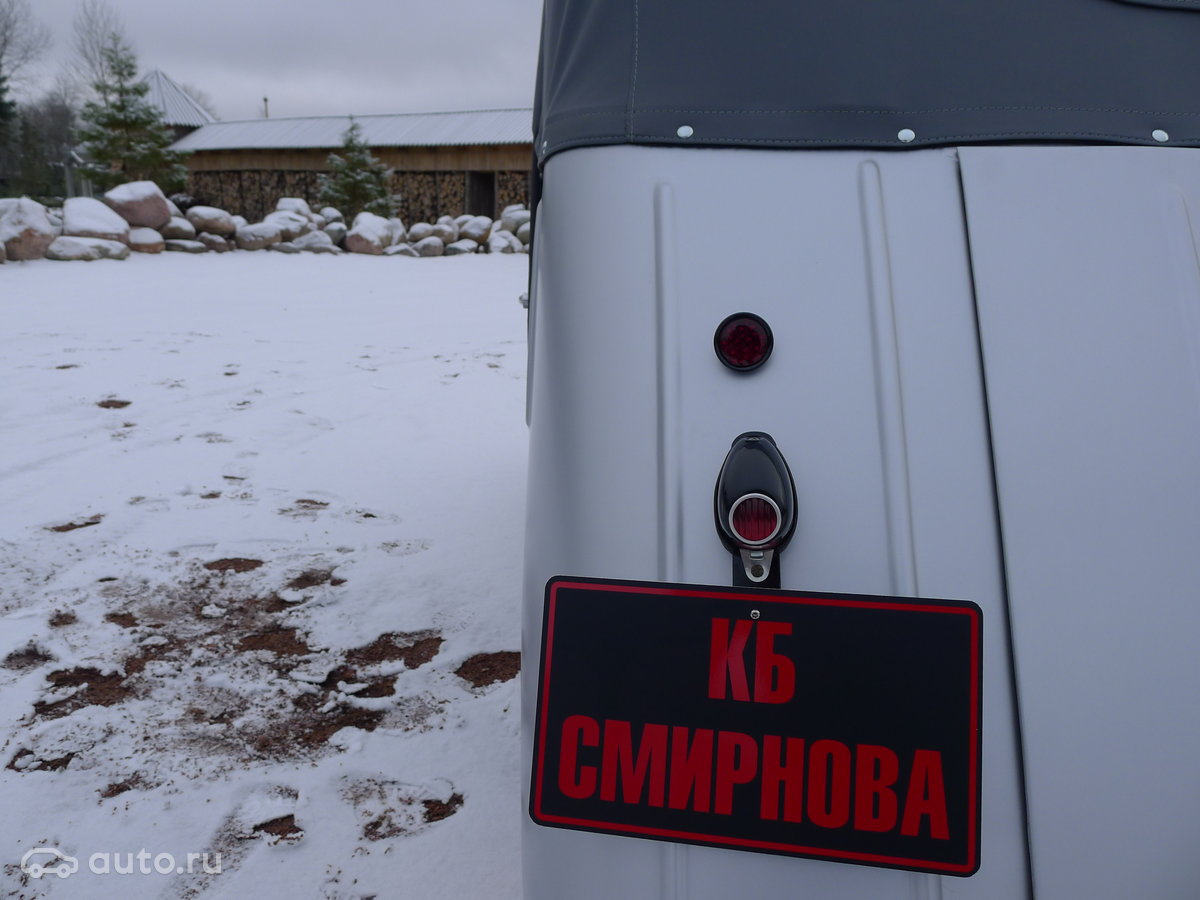 1960 Ð¡ÐÐ Ð¡-3Ð, ÑÐµÑÐµÐ±ÑÐ¸ÑÑÑÐ¹, 7000000 ÑÑÐ±Ð»ÐµÐ¹ - Ð²Ð¸Ð´ 2