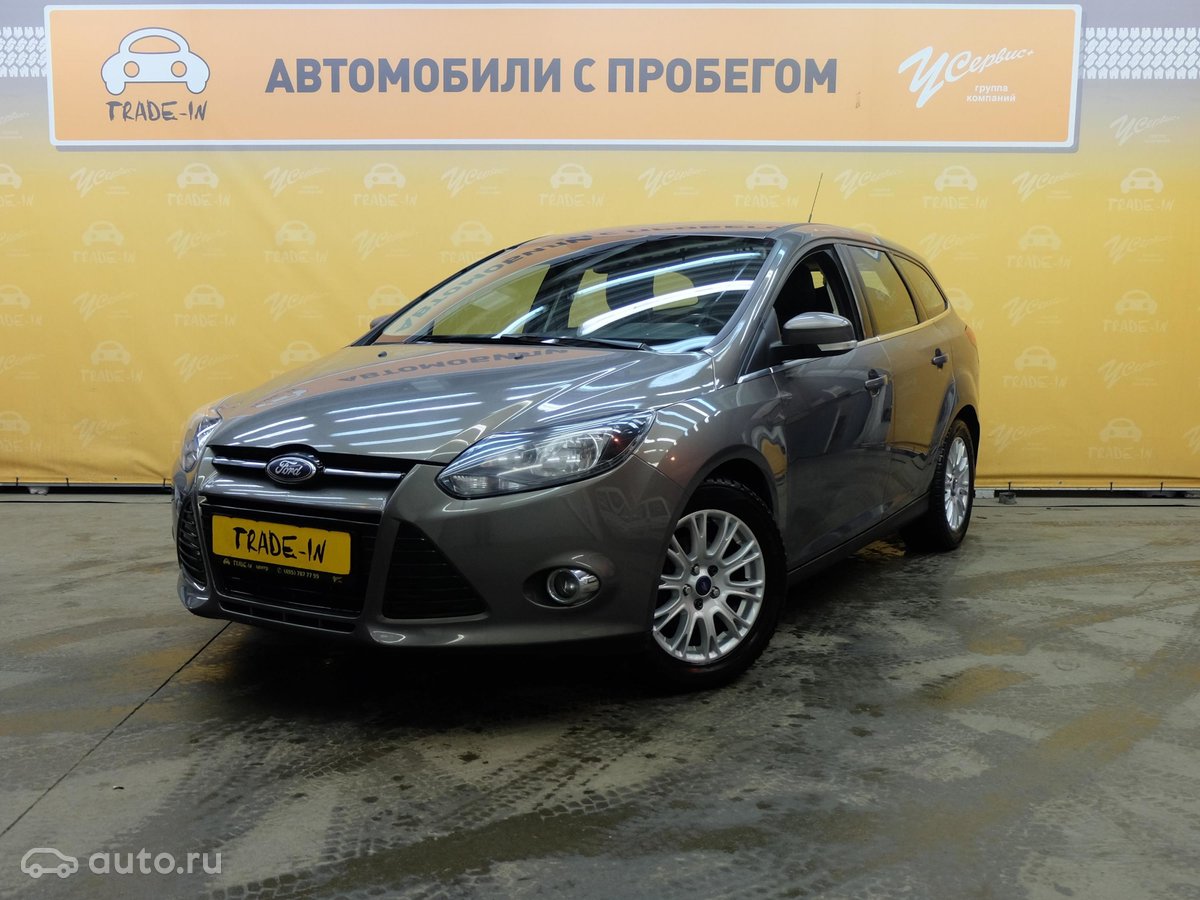 форд фокус универсал с пробегом
