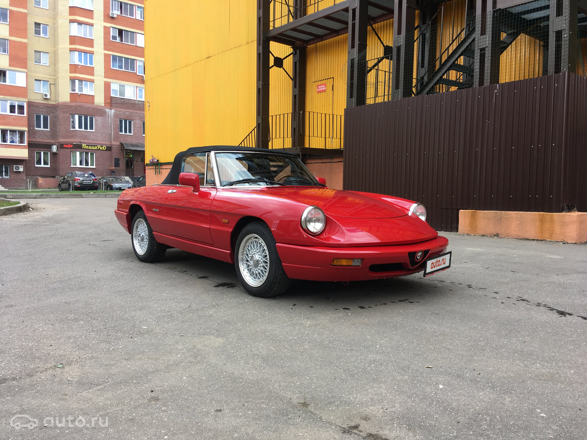 1992 Alfa Romeo Spider, I, ÐºÑÐ°ÑÐ½ÑÐ¹, 1500000 ÑÑÐ±Ð»ÐµÐ¹ - Ð²Ð¸Ð´ 1