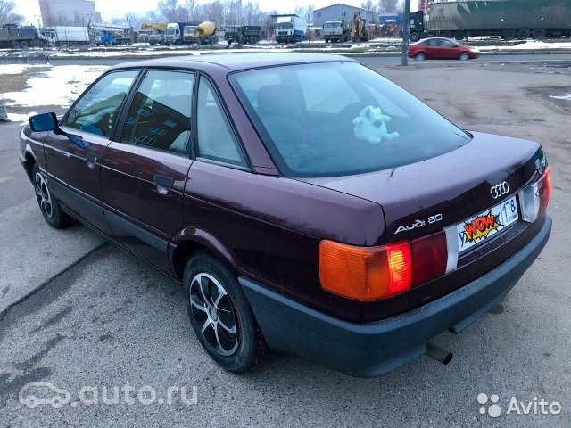 купить audi80 b3 спб