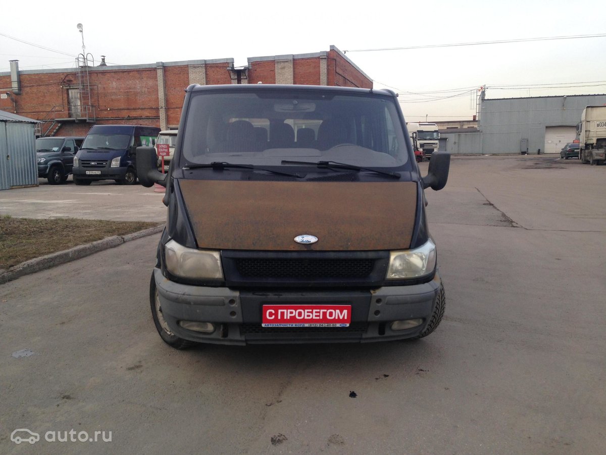 купить авто форд транзит с пробегом