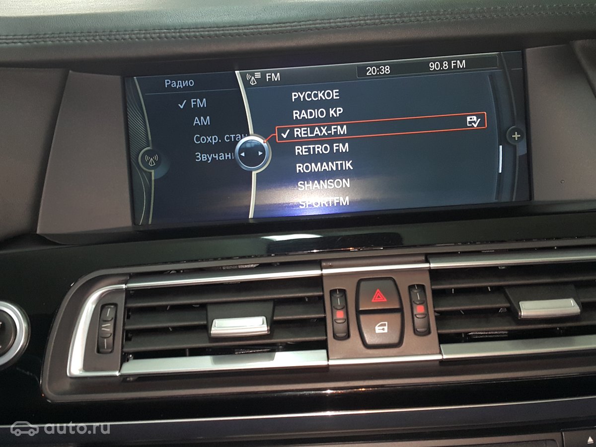 2010 Alpina B7, F01/F02, ÑÐµÑÑÐ¹, 2255000 ÑÑÐ±Ð»ÐµÐ¹ - Ð²Ð¸Ð´ 14