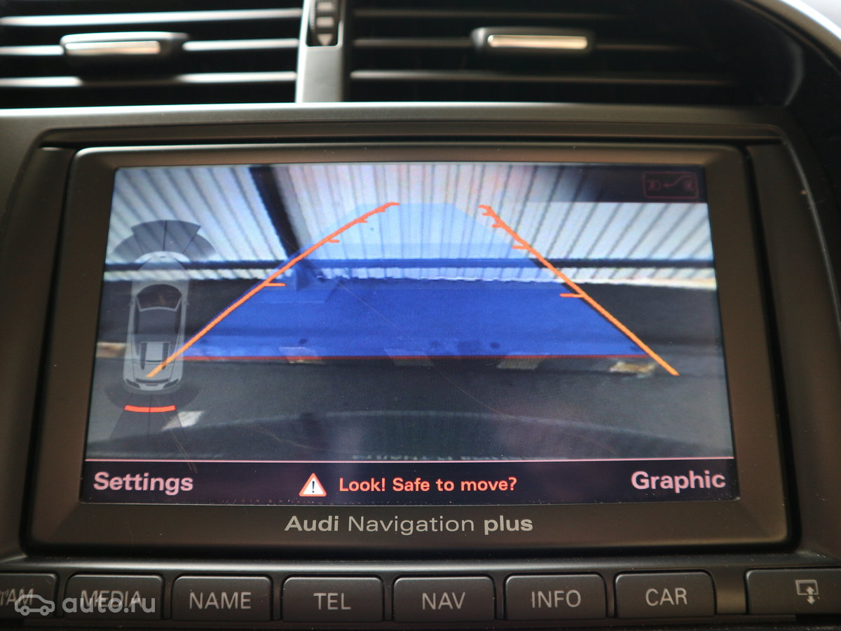 2010 Audi R8, I, ÐºÐ¾ÑÐ¸ÑÐ½ÐµÐ²ÑÐ¹, 6047281 ÑÑÐ±Ð»ÐµÐ¹ - Ð²Ð¸Ð´ 18