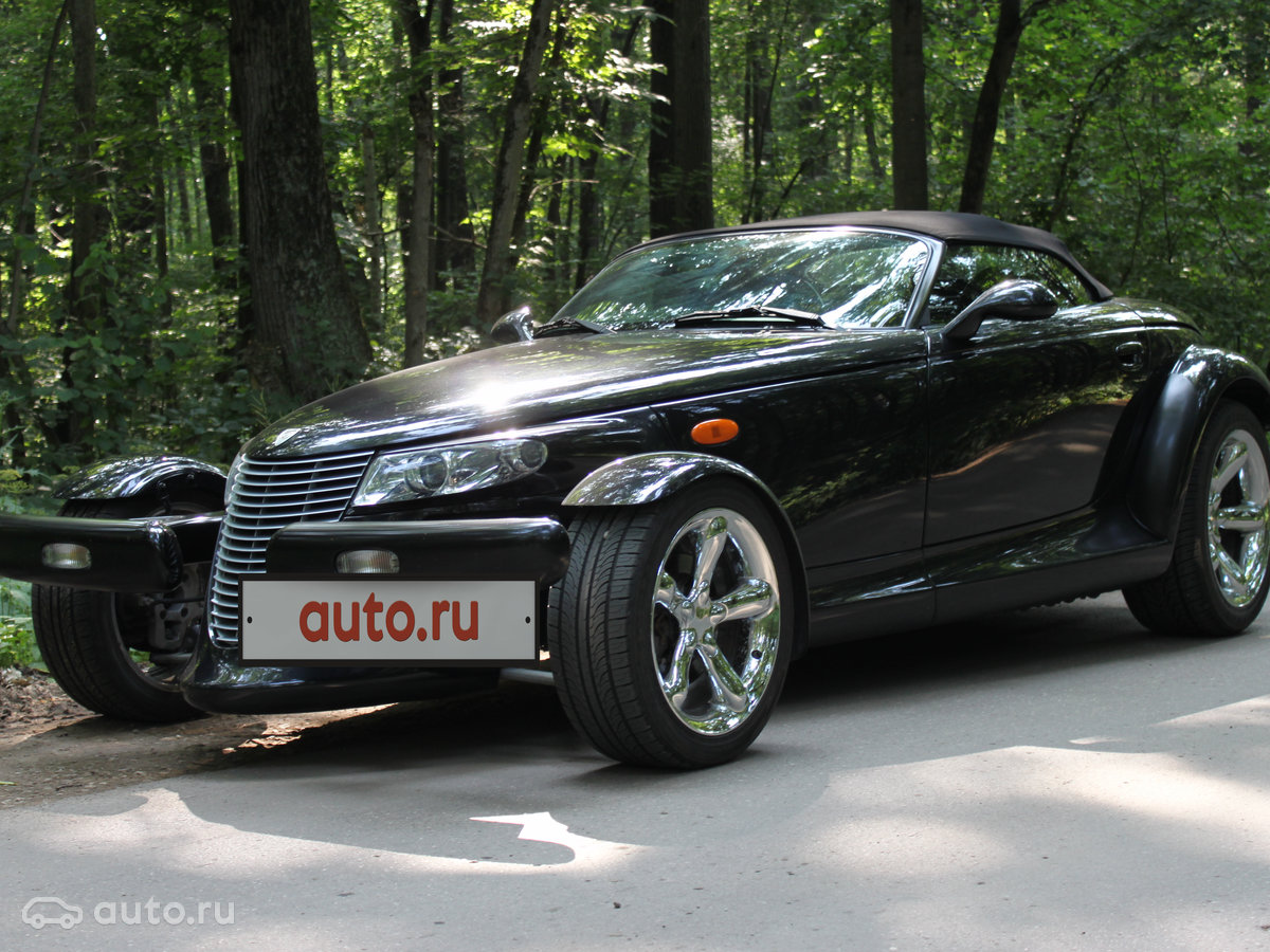 1999 Plymouth Prowler, чёрный, 2800000 рублей