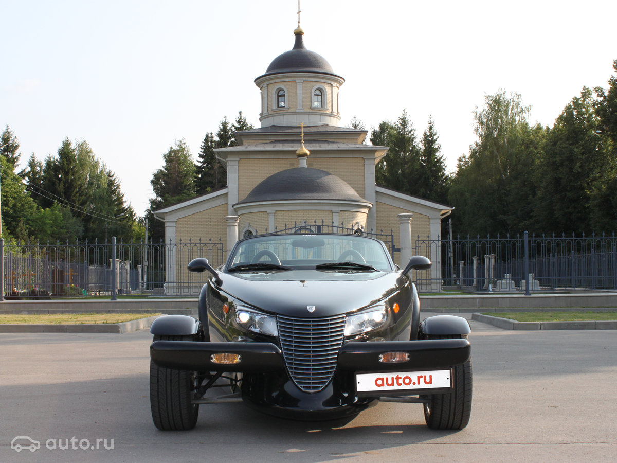 1999 Plymouth Prowler, чёрный, 2800000 рублей - вид 1