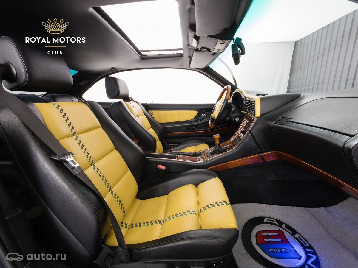 1993 Alpina B12, E31, Ð¶ÑÐ»ÑÑÐ¹, 9000000 ÑÑÐ±Ð»ÐµÐ¹ - Ð²Ð¸Ð´ 12