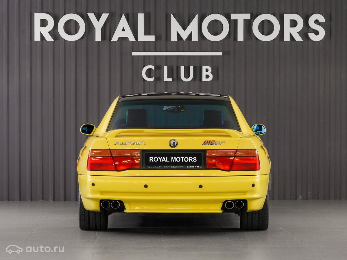 1993 Alpina B12, E31, Ð¶ÑÐ»ÑÑÐ¹, 9000000 ÑÑÐ±Ð»ÐµÐ¹ - Ð²Ð¸Ð´ 4