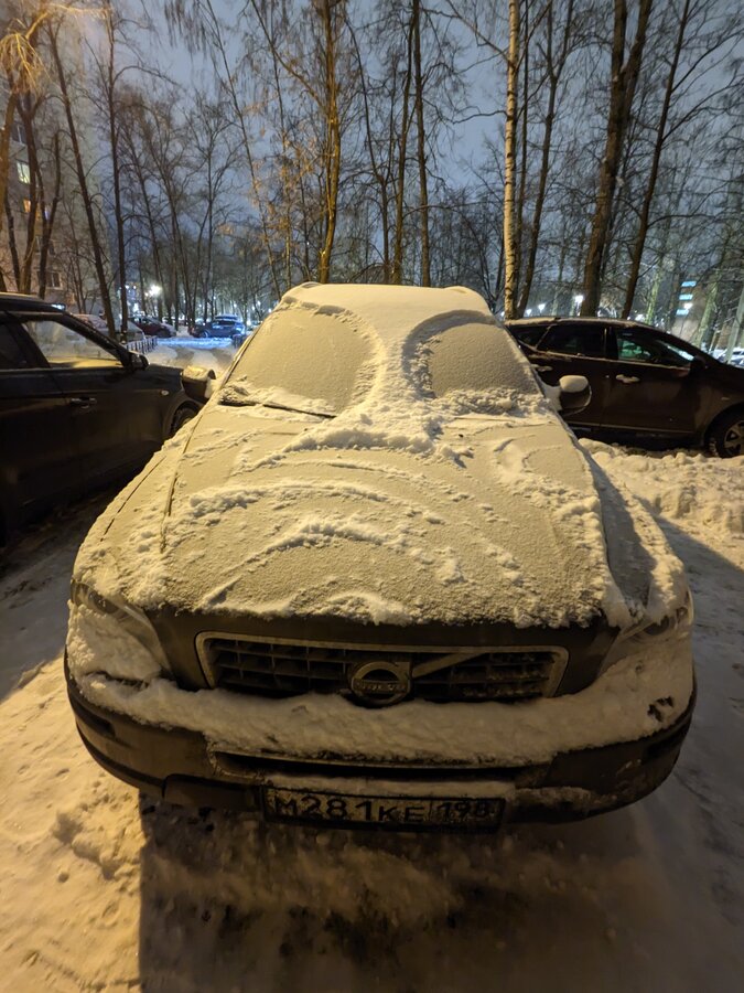Volvo XC90 - 5 от автора Владимир в Бортжурнале