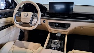 KGM undefined - 4 от автора Дакар KGM Санкт-Петербург в Бортжурнале