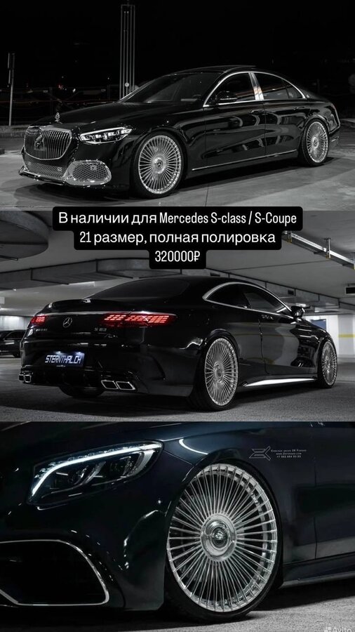 null null - 5 от автора 2K Wheels в Бортжурнале