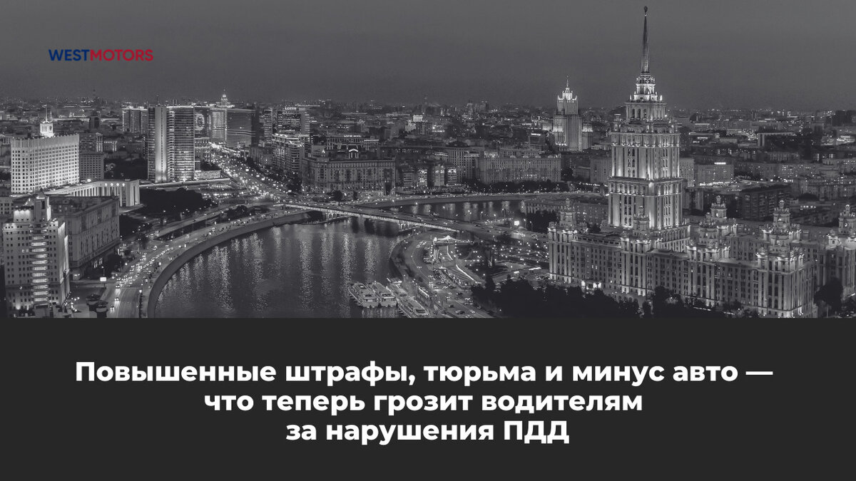 null null - 1 от автора WestMotors в Бортжурнале