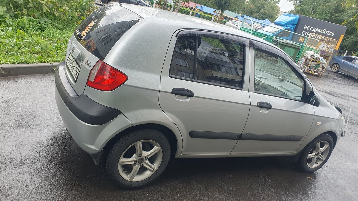Hyundai Getz - 1 от автора Фиолетовый седан в Бортжурнале