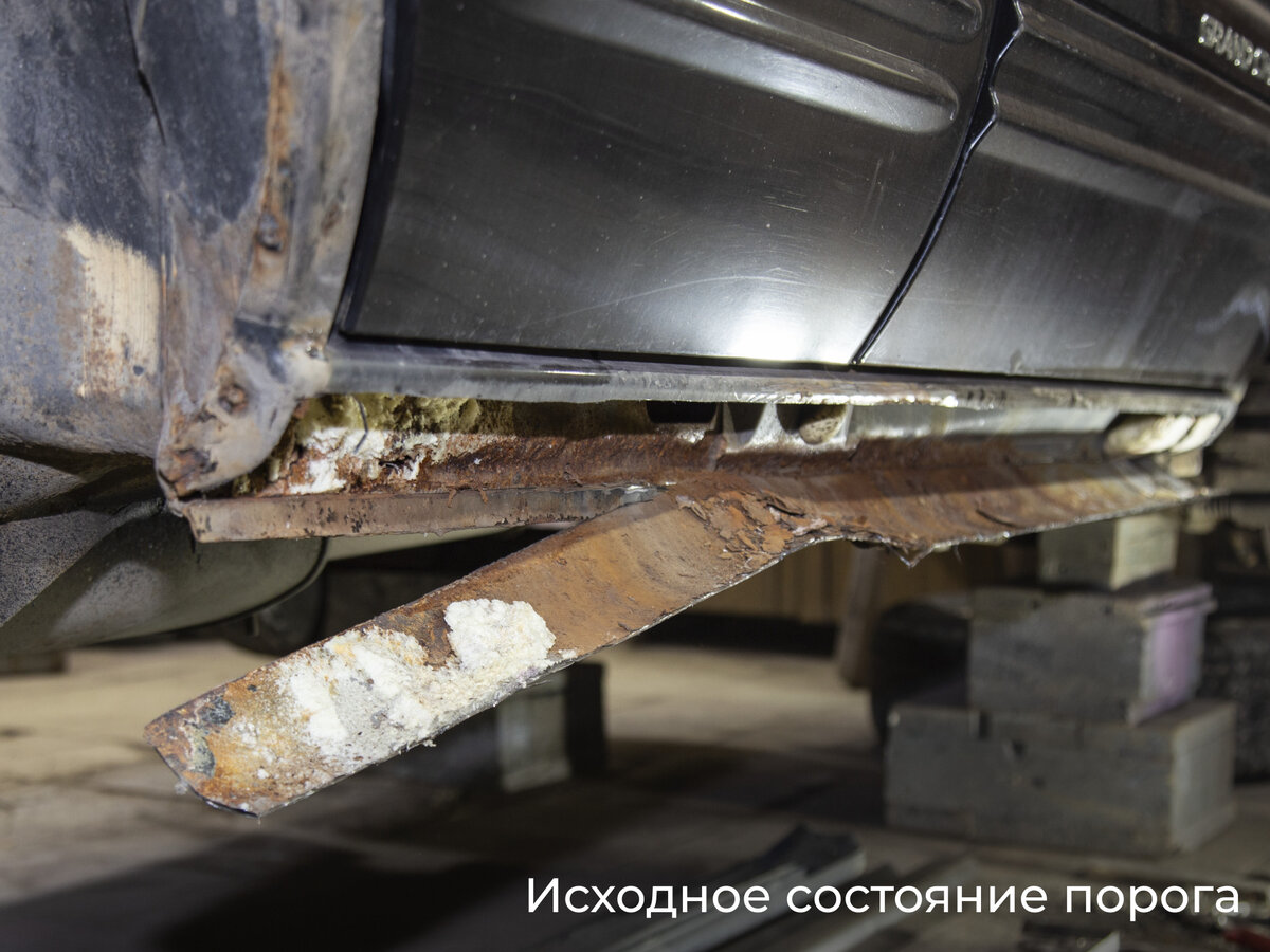 null null - 12 от автора Все Пороги в Бортжурнале