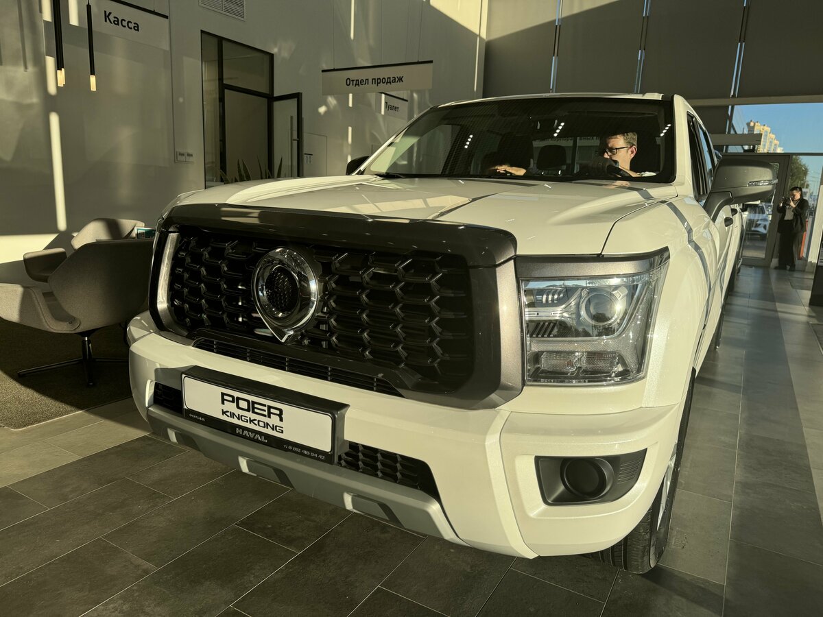 Great Wall Poer King Kong - 1 от автора Пользователь в Бортжурнале