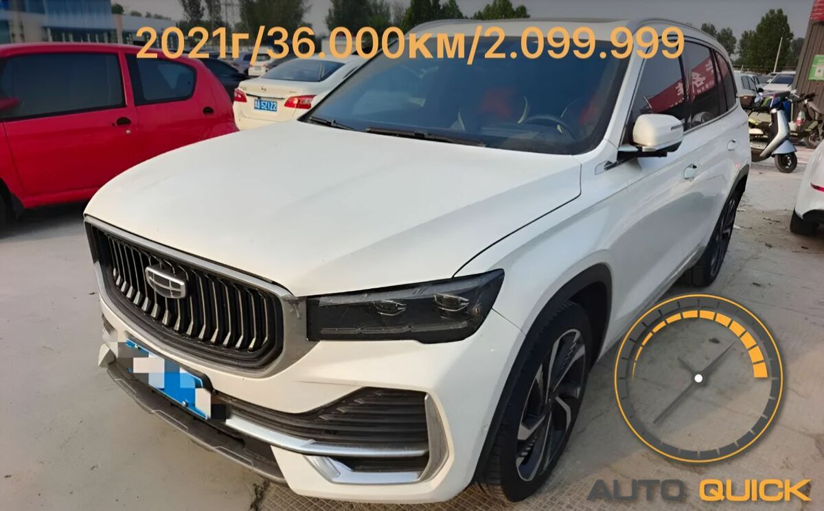 null null - 1 от автора Auto Quick в Бортжурнале