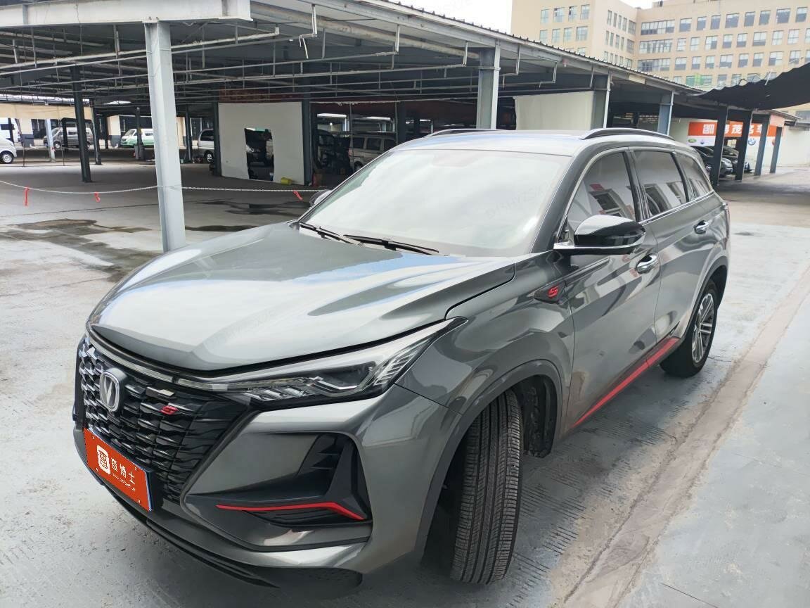Changan CS75 Plus - 2 от автора ЯпонаМать - Автомобили из Китая, Японии и Кореи в Бортжурнале