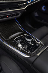 BMW X7 - 6 от автора AvA GmbH в Бортжурнале