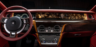 Rolls-Royce undefined - 2 от автора WeOne в Бортжурнале