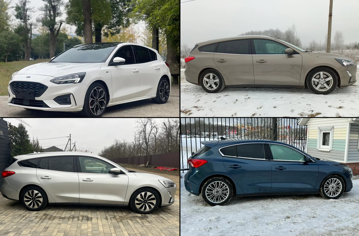 Ford undefined - 25 от автора Все Пороги в Бортжурнале