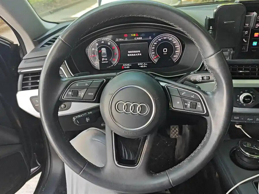 Audi A4 - 12 от автора PacificAuto Viktor в Бортжурнале