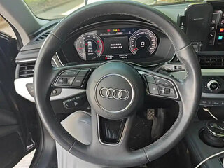 Audi A4 - 12 от автора PacificAuto Viktor в Бортжурнале