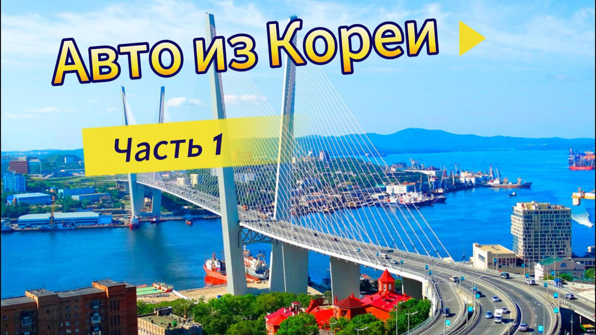 null null - 1 от автора Семенов Евгений Вячеславович в Бортжурнале