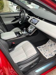 Land Rover Range Rover Evoque - 7 от автора Иван Подбор Авто в Бортжурнале