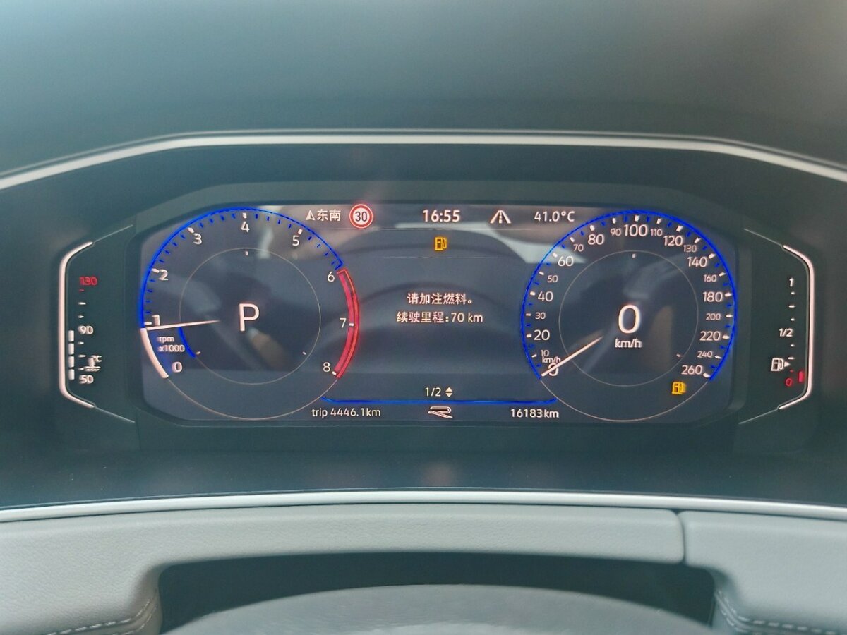 Volkswagen Tayron - 9 от автора Олег АвтоИмпорт в Бортжурнале