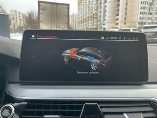 BMW 5 серии - 19 от автора Попов Александр Александрович в Бортжурнале