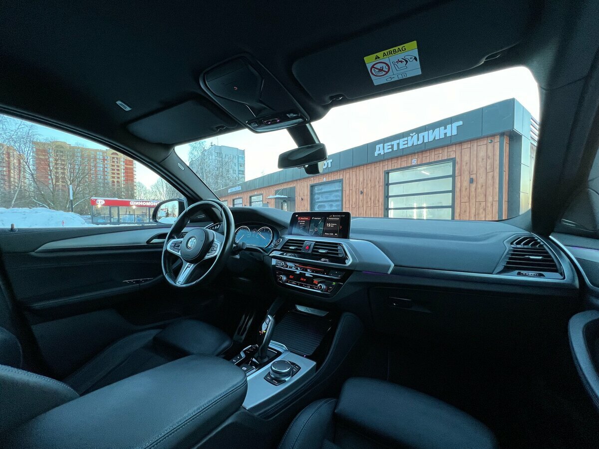 BMW X4 - 23 от автора Евгений Дербин в Бортжурнале