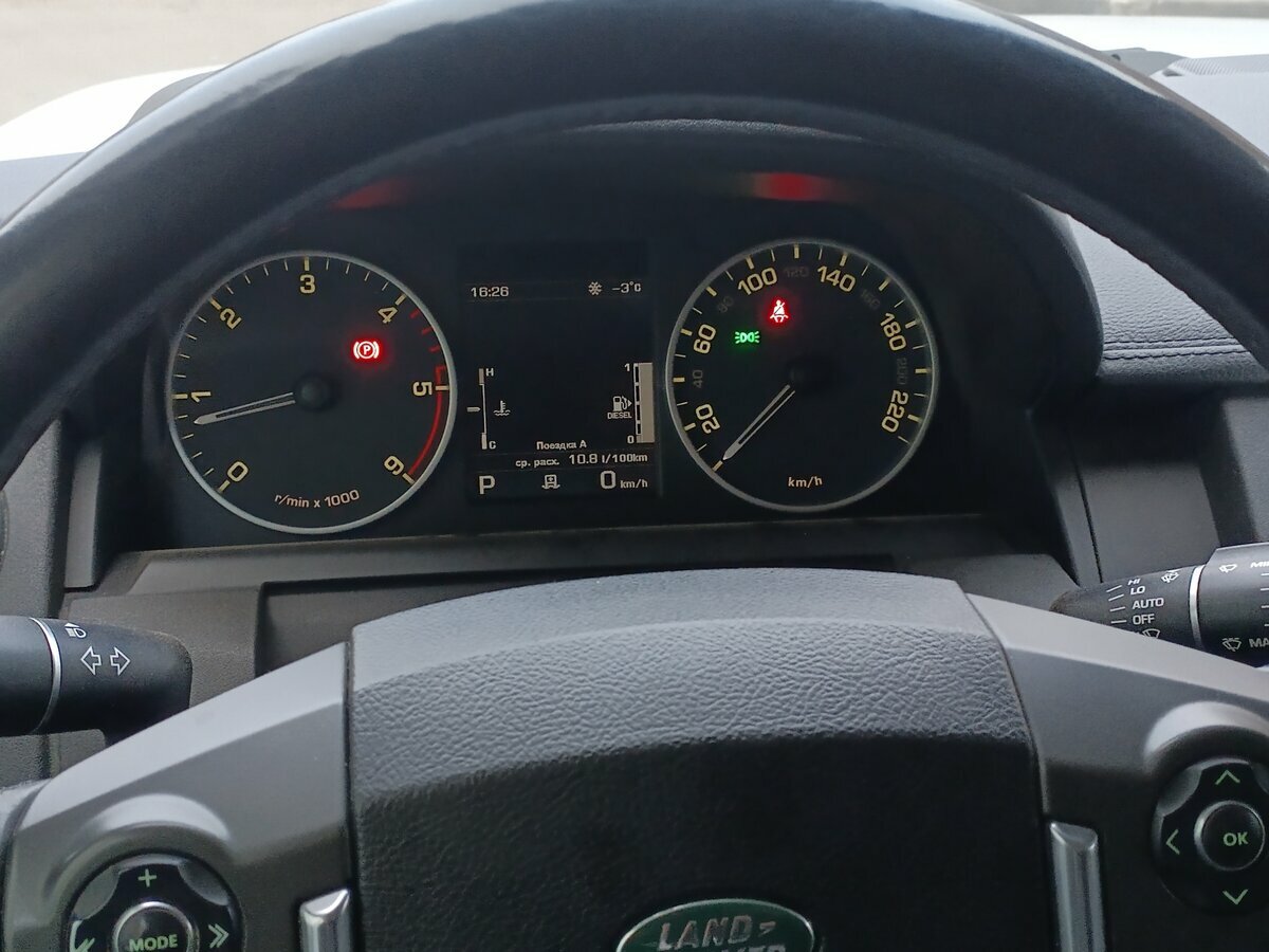 Land Rover Discovery - 13 от автора ВАД в Бортжурнале