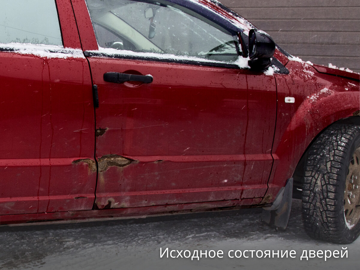 Dodge Caliber - 3 от автора Все Пороги в Бортжурнале