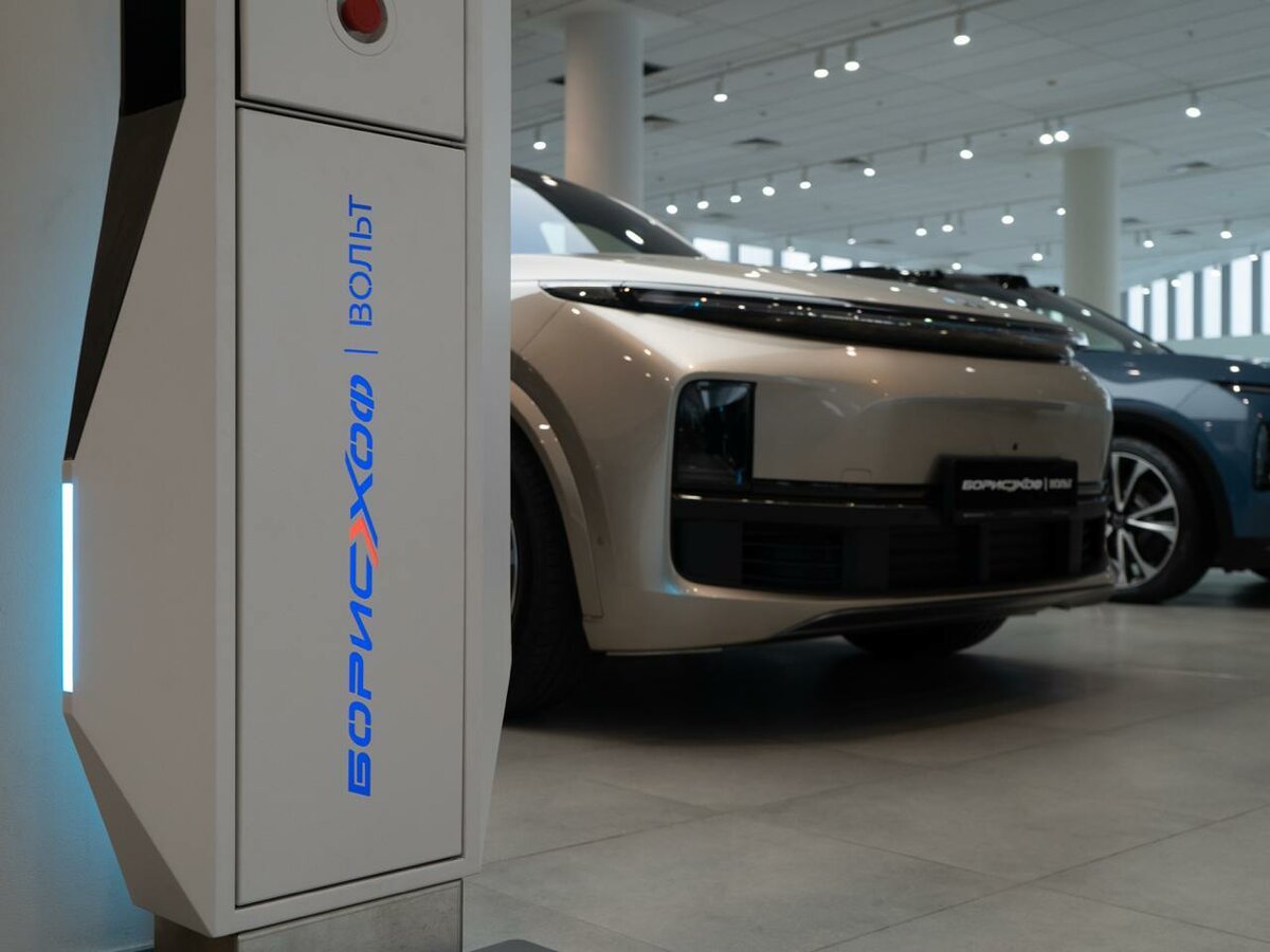 Nio undefined - 1 от автора БорисХоф Вольт в Бортжурнале