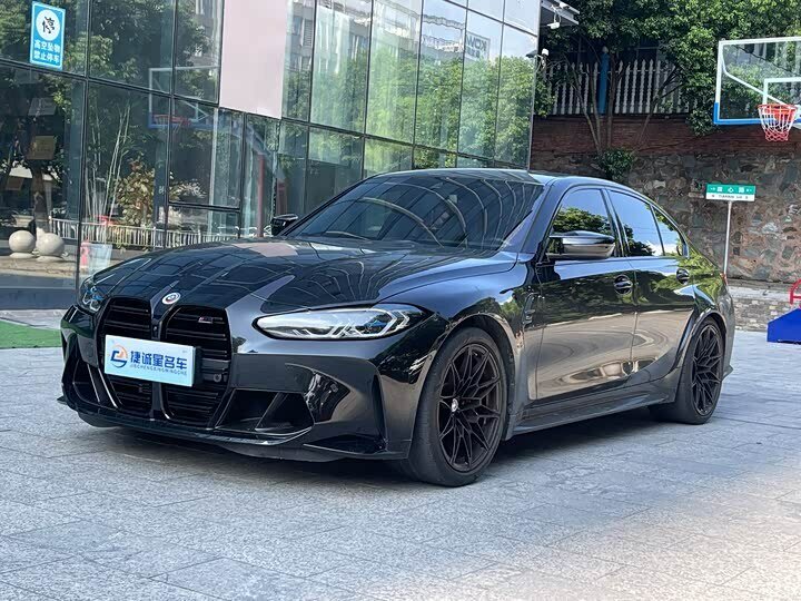 BMW M3 - 1 от автора Auto Privoz в Бортжурнале