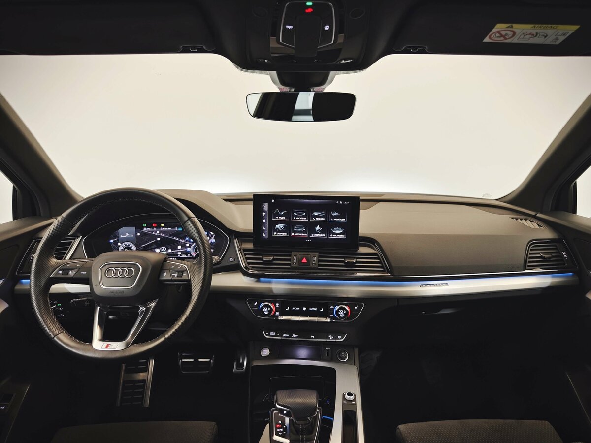 Audi Q5 - 4 от автора ИАТ Приморский | Автомобили с пробегом в Бортжурнале