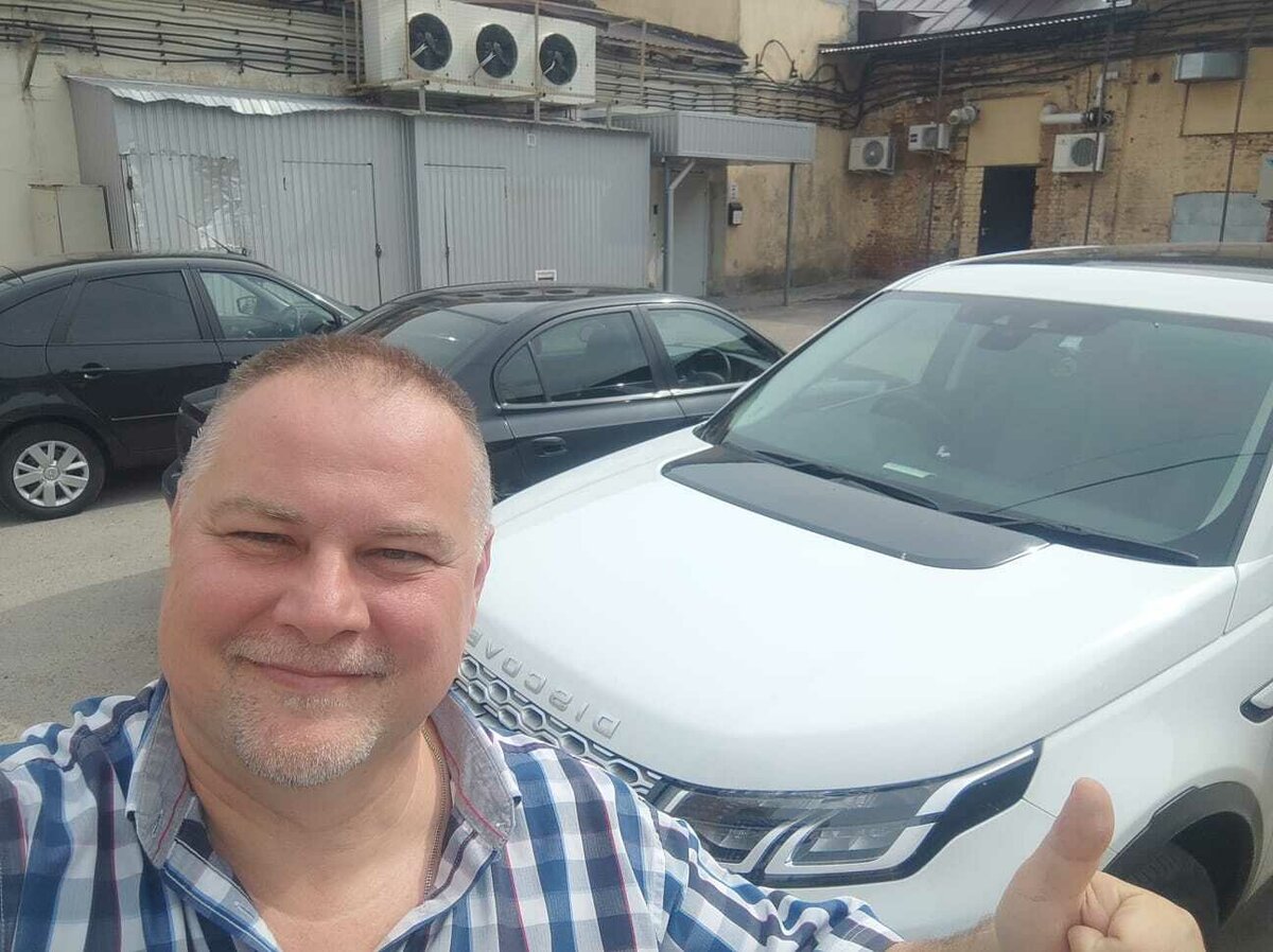 Land Rover Discovery Sport - 1 от автора Михаил Барков в Бортжурнале