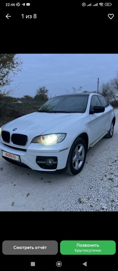 BMW X6 - 1 от автора Красный минивэн в Бортжурнале