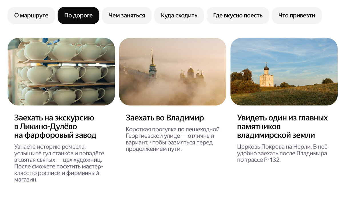 null null - 3 от автора Редакция Бортжурнала в Бортжурнале