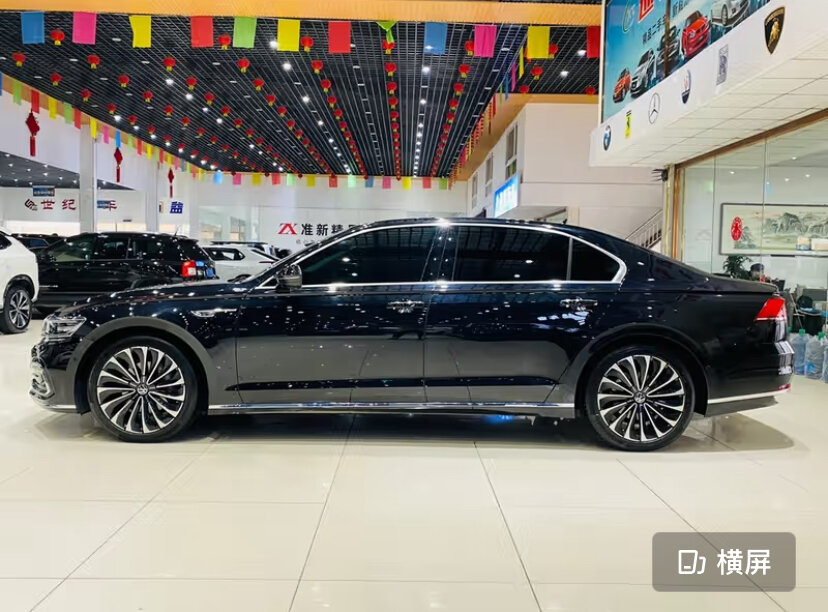 Volkswagen Phideon - 3 от автора LiDrive - Автомобили из Китая в Бортжурнале