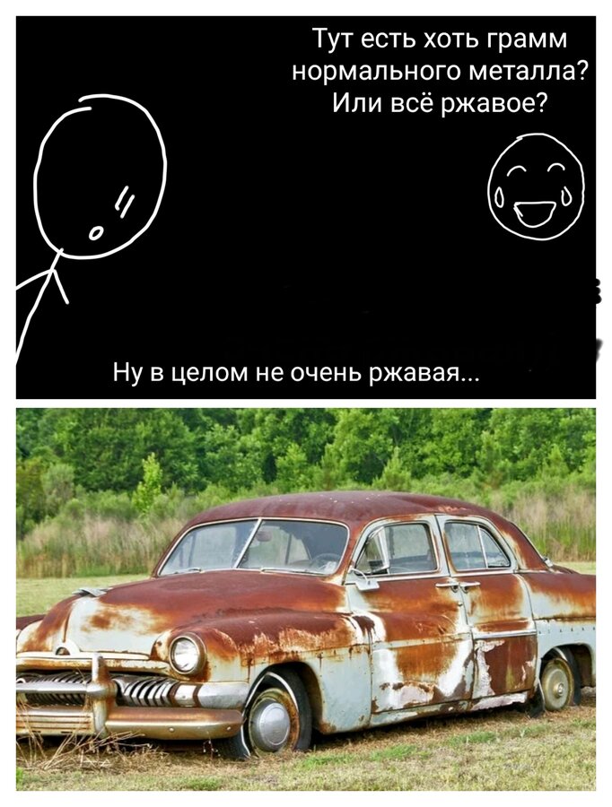 null null - 1 от автора АΛΞКС@HДP в Бортжурнале