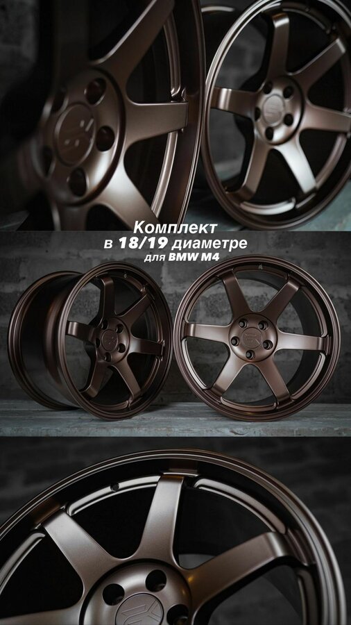 null null - 1 от автора 2K Wheels в Бортжурнале