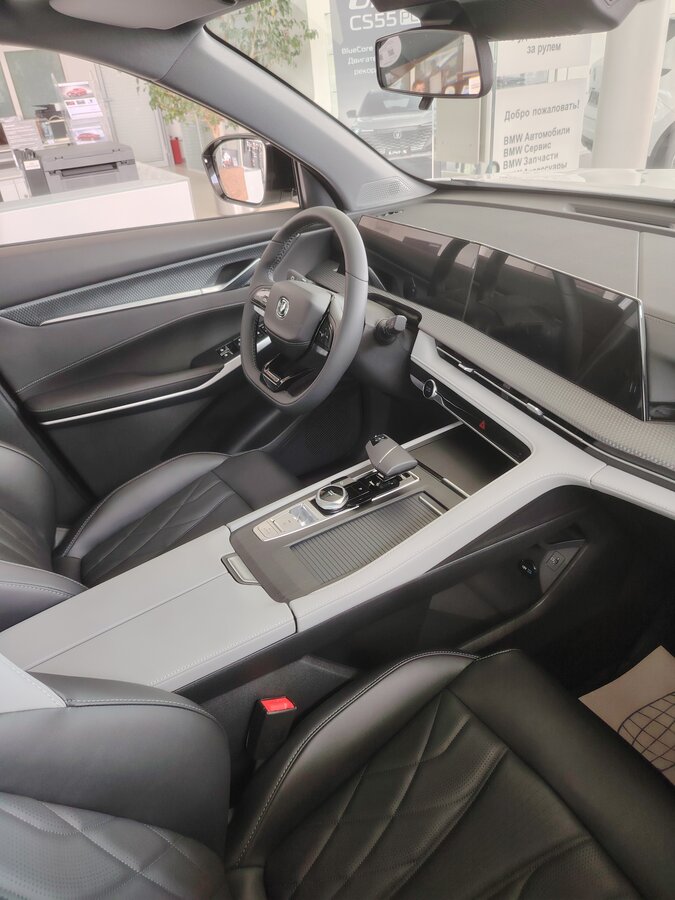 Changan CS75 Plus - 4 от автора Артур в Бортжурнале