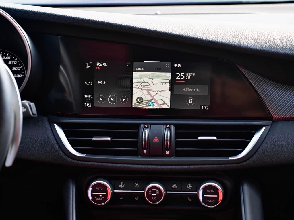 Alfa Romeo Giulia - 11 от автора Auto Privoz в Бортжурнале