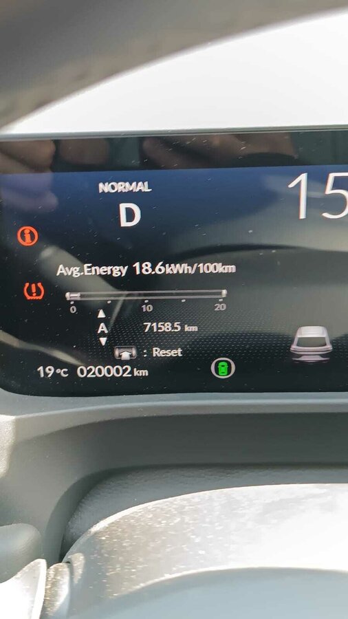 Honda e:NS1 - 1 от автора Вячеслав в Бортжурнале