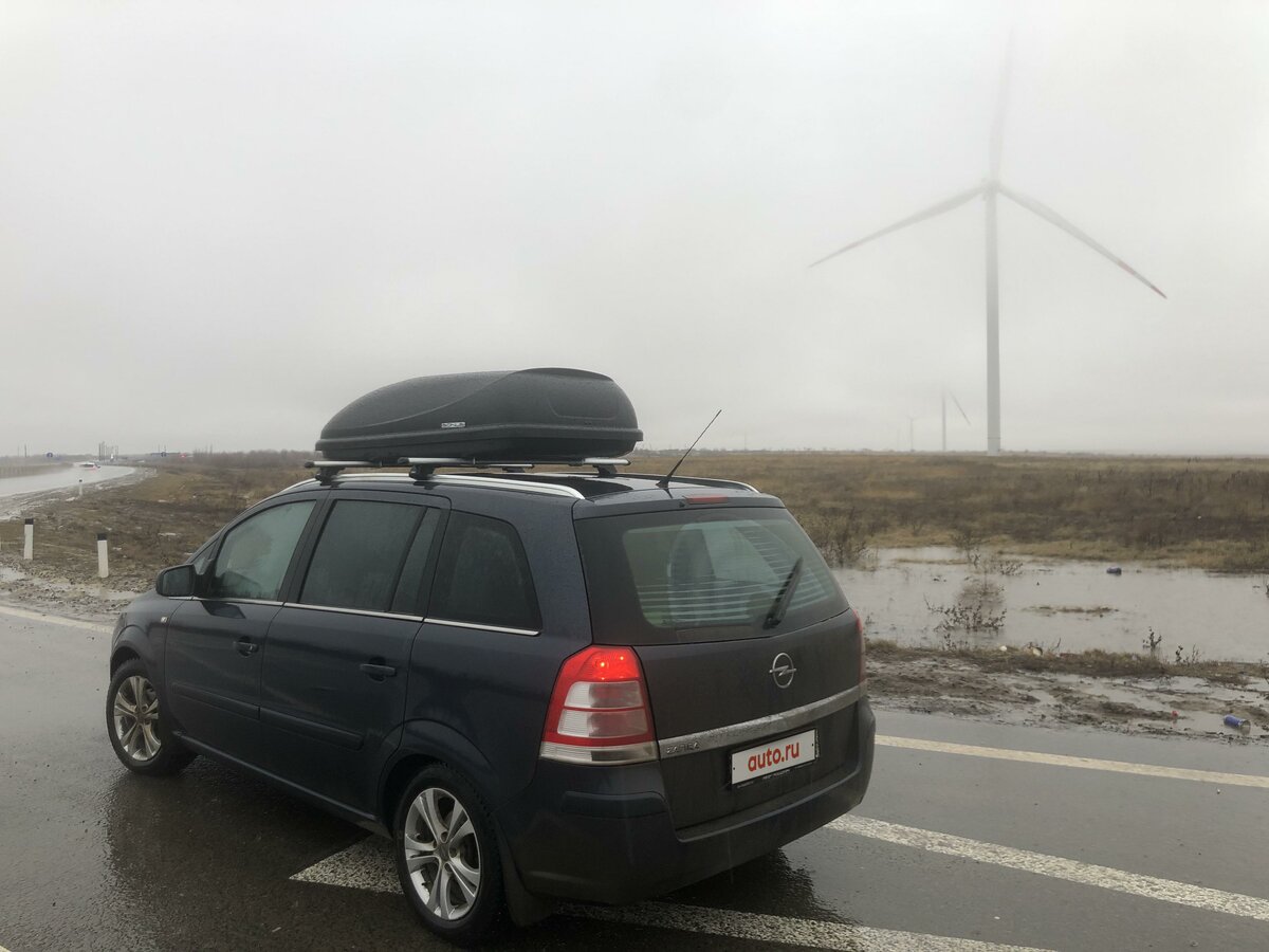 Opel Zafira OPC - 3 от автора A I в Бортжурнале